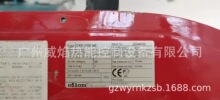 �����GKP-1000MEȼ���C���m�W��Oilon