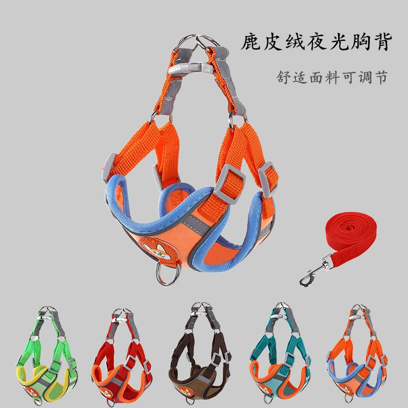 Домашнее животное нагрудный ремень Светоотражающий Дышащий замшевый собачий трос Жилет для собак Маленький собачий ремень Грудь назад