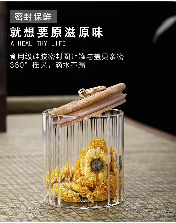 微信图片_20220407105605