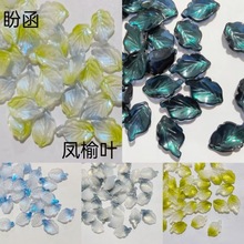 �����P���~18x29mmdiy�Ʒ����ֹ����L�l������i�^���