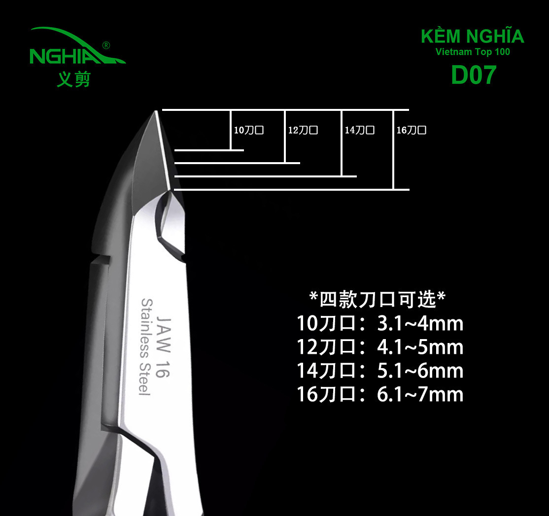 NGHIA Vietnam Yi Tijeras d07 Piel muerta Herramientas profesionales para uñas Reparación de uñas Alicates para uñas