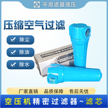 ���s�՚⾫���^�V���Չ��Cˮ�͚���x����əC��ó��m�^�V���Vо