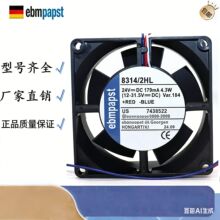 8314 H HR HL HU U HP 3314 3312 8 9CM 24V��Ƶ������