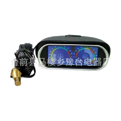 Cross-Border Horizontal Lcd Water Temperature and Voltage Combination Meter Two-In-One for Cars, Trucks, and Engineering Vehicles 12V24V Horizontal Water Temperature