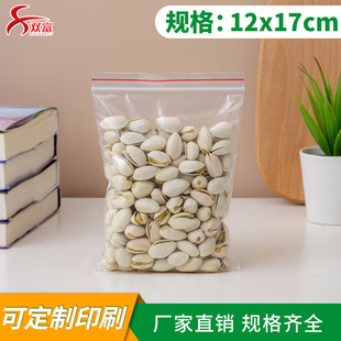 12x17cm�Է�� �����F؛���l����͸������ܷ��ʳƷ��ڴ��S�҃r