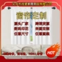 美式数码打孔印花窗帘