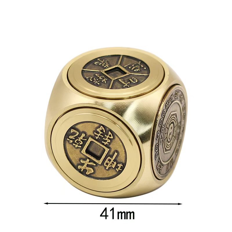 육면체 이동 유물(대형)