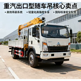 货车;客车;牵引车