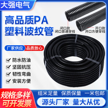 SҹPAϲyܲyܴܛ늾|o