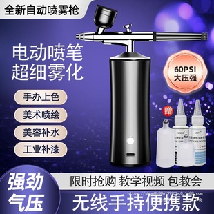 ���P��늄Ӈ��T�y�퇊�Lģ�����k��ɫ��ϩ��ϲ��L���ᘌ���ׇ��P