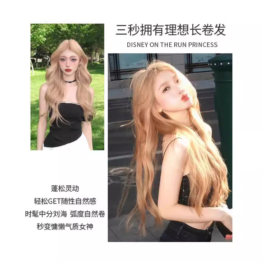 Peruca de cabello largo rubio blanco gran onda diario de mujer extraña simulación de cabello rizado largo cabello rizado cubierta de cabeza completa