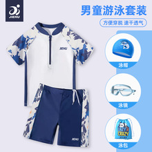 �¿��ͯӾ����ͯ�д�ͯ2026�¿��к�������Ӿ��������Ӿ����װ