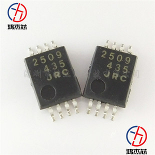 NJM2509V SSOP8 ҕ�l�B������Y-C���l��оƬ NJM2509 �B����оƬ