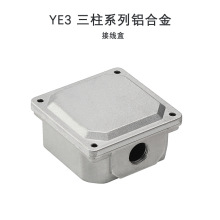 Y2-100�Ӿ��ЏS�����l�X���T����늙C��������T��S��ֱ�I����