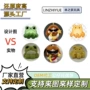 源头定制博物馆ip抱枕