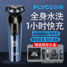 �w����횵���ʿ늄ӹκ���ȫ��ˮϴ2024�¿����������Ϲ��Y��