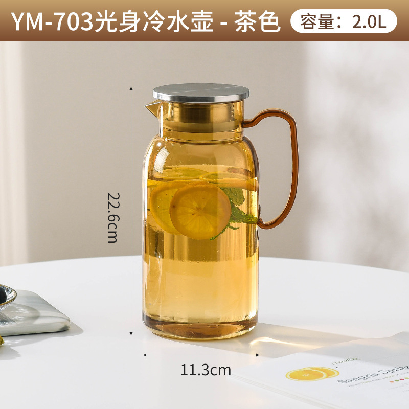 PC冷水壶加厚商用大容量饮料壶餐厅果汁壶酒吧KTV带盖亚克力水壶|undefined
