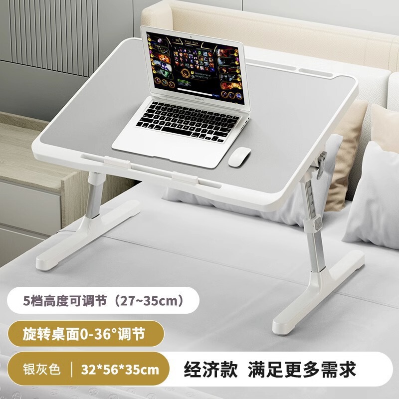 宝宝看书支架阅读书架儿童绘本床上阅读架可升降多功能小桌子落地|undefined