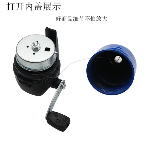 Internal plastic braided line reel, pig mouth reel, spool reel, closed reel, hidden line reel, dummy reel, batch