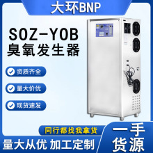 hSOZ-YOBlˮ̎ˮֱˮԴ՚Դx