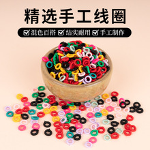 ��ɫ���}�۾�Ȧ�Ydiy����朵�������ϼt�K�ֹ��������K���K���