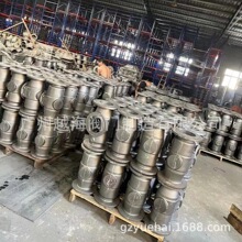 ��ӳ����x �๦�����ˮ̎��x�� ���{���l���lDN50 150 200 250