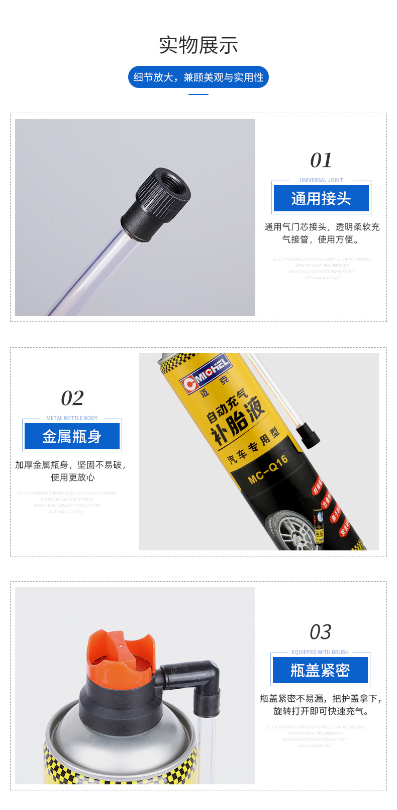 Mike's Automatic Inflating Anti-Collision Tire Repair Fluid for Cars and Motorcycles, Road Emergency Rescue Self-Repair Fluid