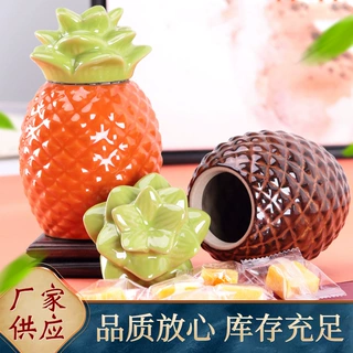 创意陶瓷水果茶叶罐迷你小号密封储物菠萝茶罐礼盒家居礼品批发