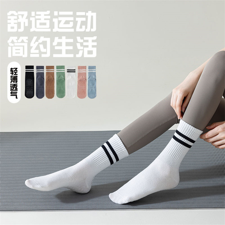 Non-slip demi-season professional thin knee socks for yoga