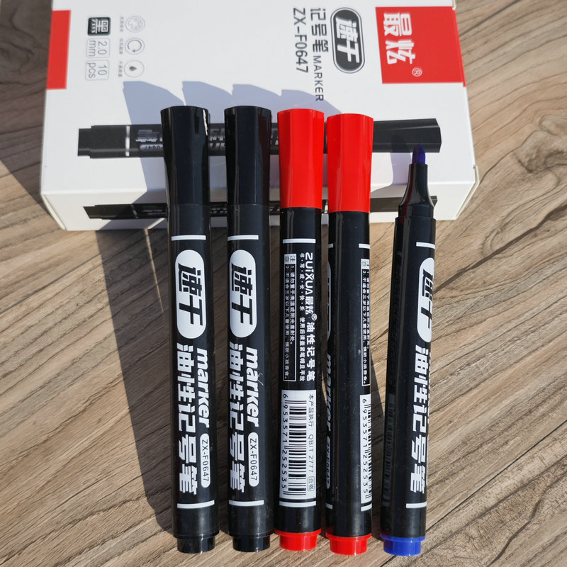 ZUIXUAN0647 quick-drying oily marker waterproof logistics pen big head mark marker stationery wholesale