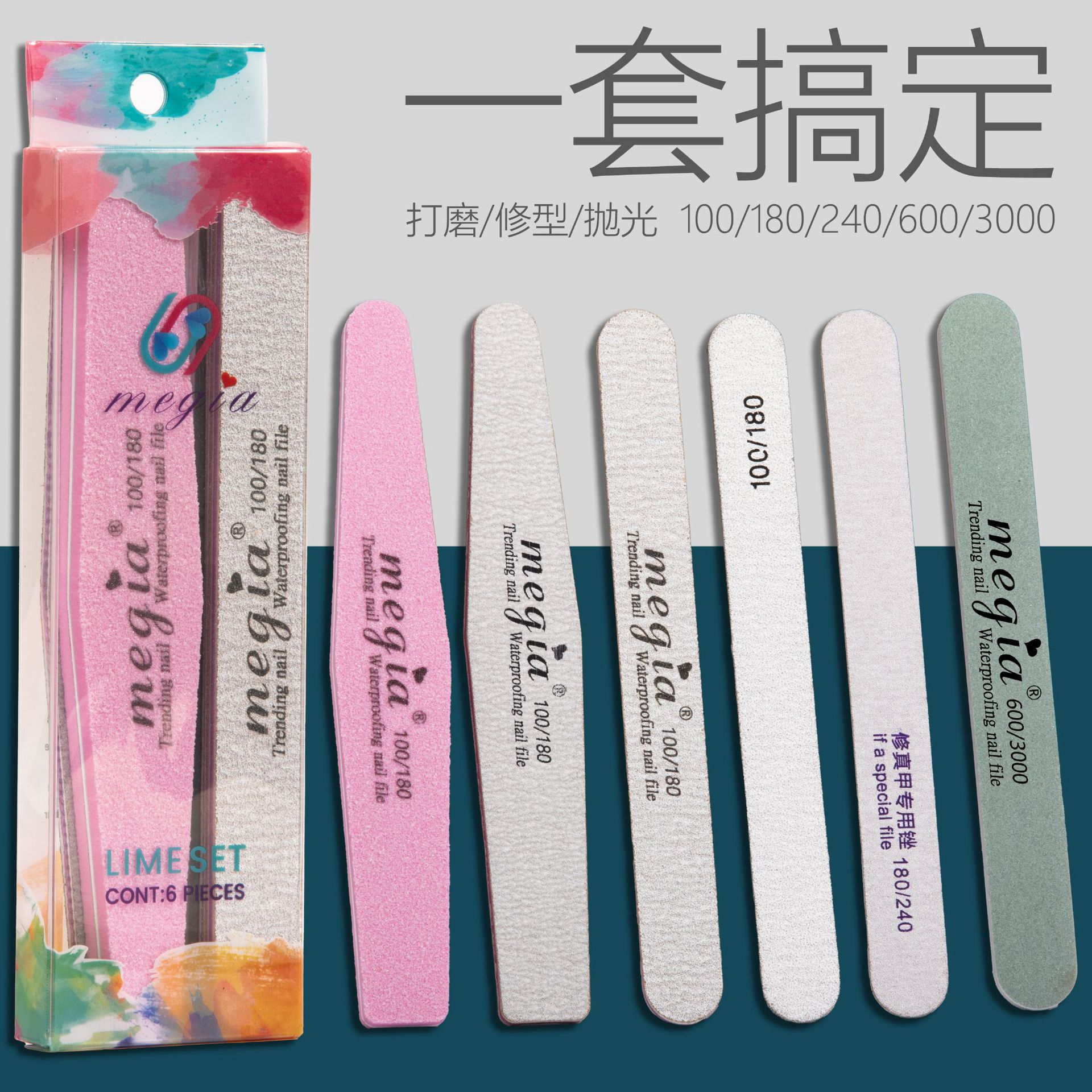Juego de herramientas de uñas, lima de uñas, tiras de lijado de uñas, tiras de lijado de uñas, tiras de pulido, tiras de frotamiento de esponja especiales