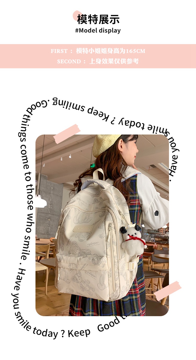 2024 New Large Capacity Stylish Backpack Daily Versatile Men and Women Backpack High School Student Campus Student Bag