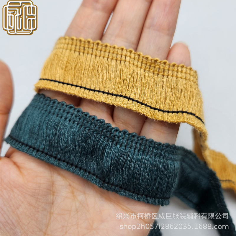2.5cm涤棉绣花线十字线排须扫把流苏花边服装家纺窗帘配饰辅料彩