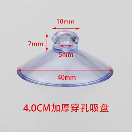其他塑胶零件;金属盖