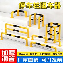 �S�Ҷ��Ɠ�܇����܇��䓹ܷ��⾯ʾ��ײ����ײ�o�ڸ��x�ھ�ʾ����