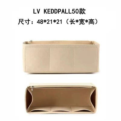 Car roof lining – Bag - keepall50-beige