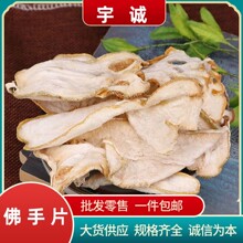 ������؛����Ƭ���ָ����r���ָɹ��ݲ�ˮ���]��؛��؛�����㙴