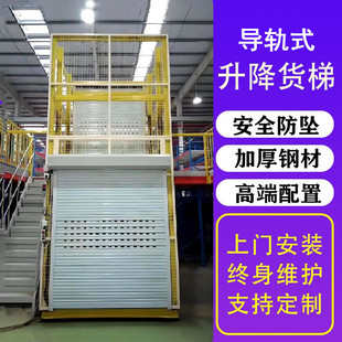 ��܉ʽҺ������؛�ݏS��؛������ƽ̨ �}������؛���s��̶�����