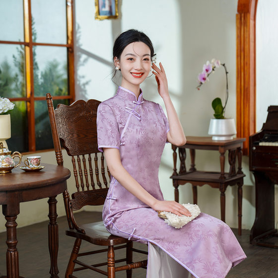 Purple Modified Cheongsam 2025 New Improved Young Girl's New Chinese Style Summer Daily Wear Lady Elegant