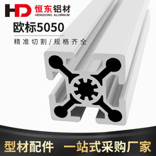 �a�|5050�W���X�Ͳ�5050�X�Ͳ� �X�Ͻ𷽹���ˮ�� 5050�W���X�Ͳ�