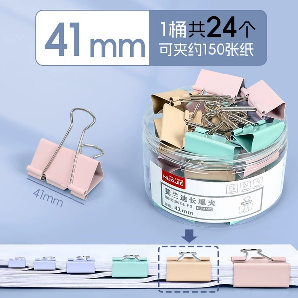 ■Morandi color (41MM 24 pieces/box)■