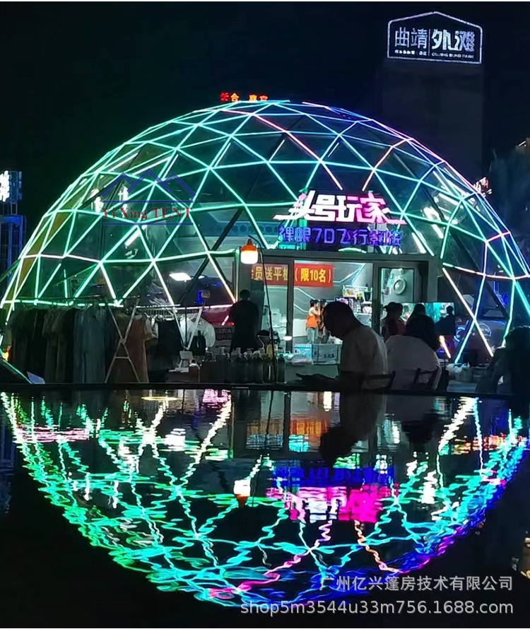 億興球形穹頂玻璃屋_08.jpg