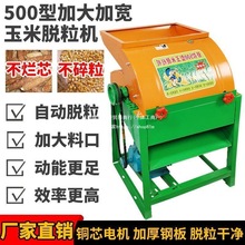 늄ÓCС͹LCșCיC̈́יC