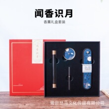 ��̴ľ������~ľ�pƴ����t��ʽ��Y��Y�����b�����҃�Ѭ��t