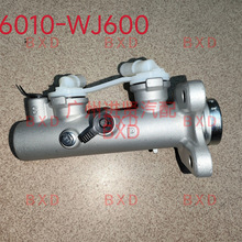 46010-WJ600 BXDɲ���ܱ��������ղ������а�W41 TB45���LHD
