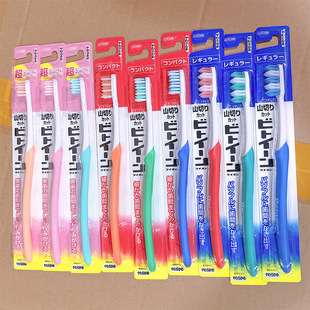 �ձ��M�ڪ{��ɽ�г�����ˢ�������坍����С�^ܛë�߼���ˢ���l