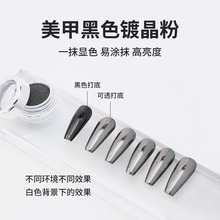 2025�羳��Ʒ���׺�ɫ僾��۾W�t�僸����O��۱�͸��ɫ�¹��