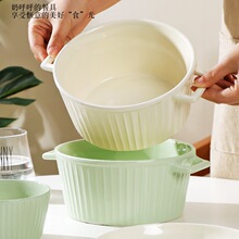 �մ��p����偼���2024�¿��̖��������ֵ��·�ی��ô���������