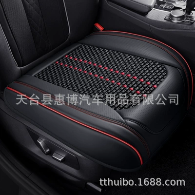 Seat cushion, seat cover — Universal Car Seat