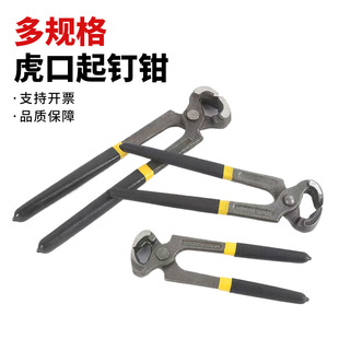�S�����l6��8�绢������Q ̼䓰���Q ��̼����ƽ�^������Ь�Q